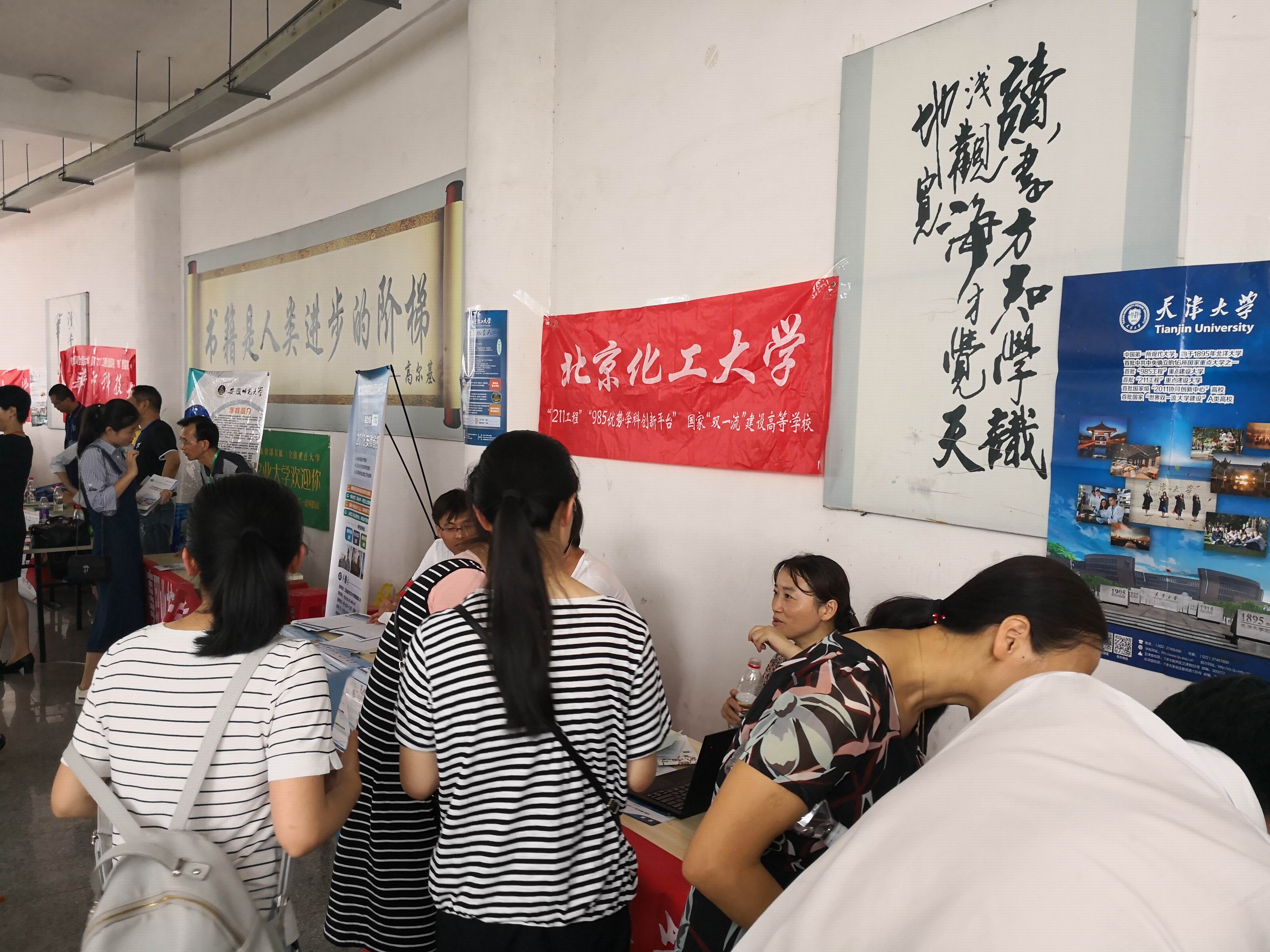 调整大小 IMG_20180628_095103.jpg