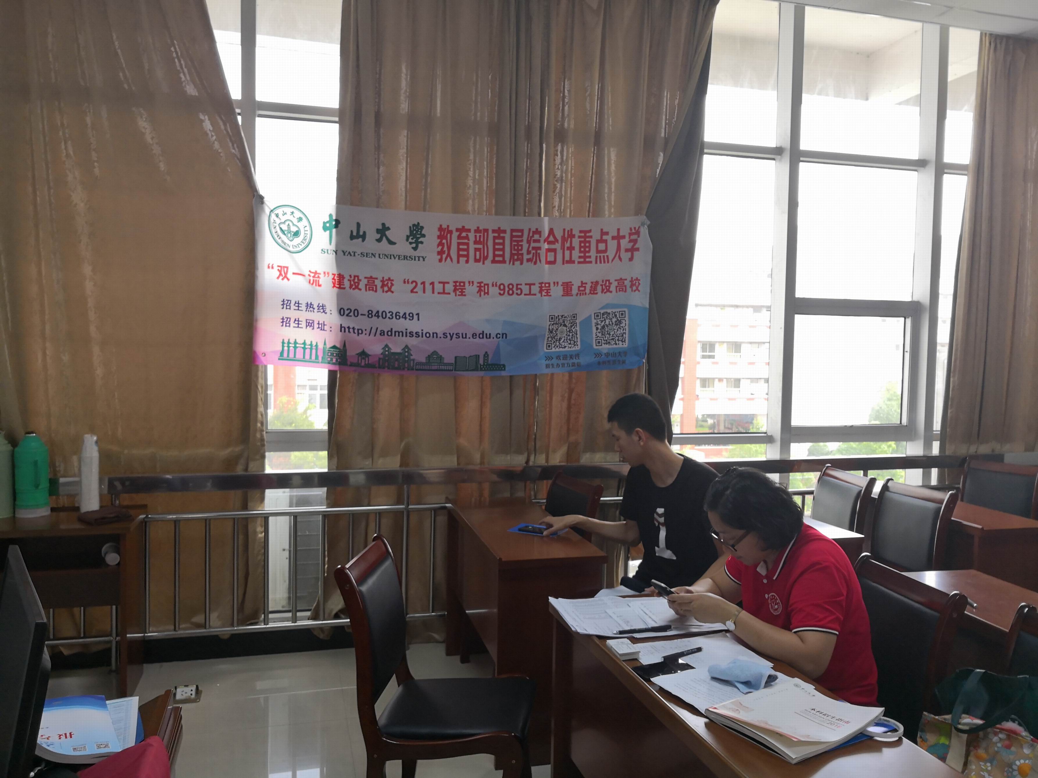 调整大小 IMG_20180628_101125.jpg