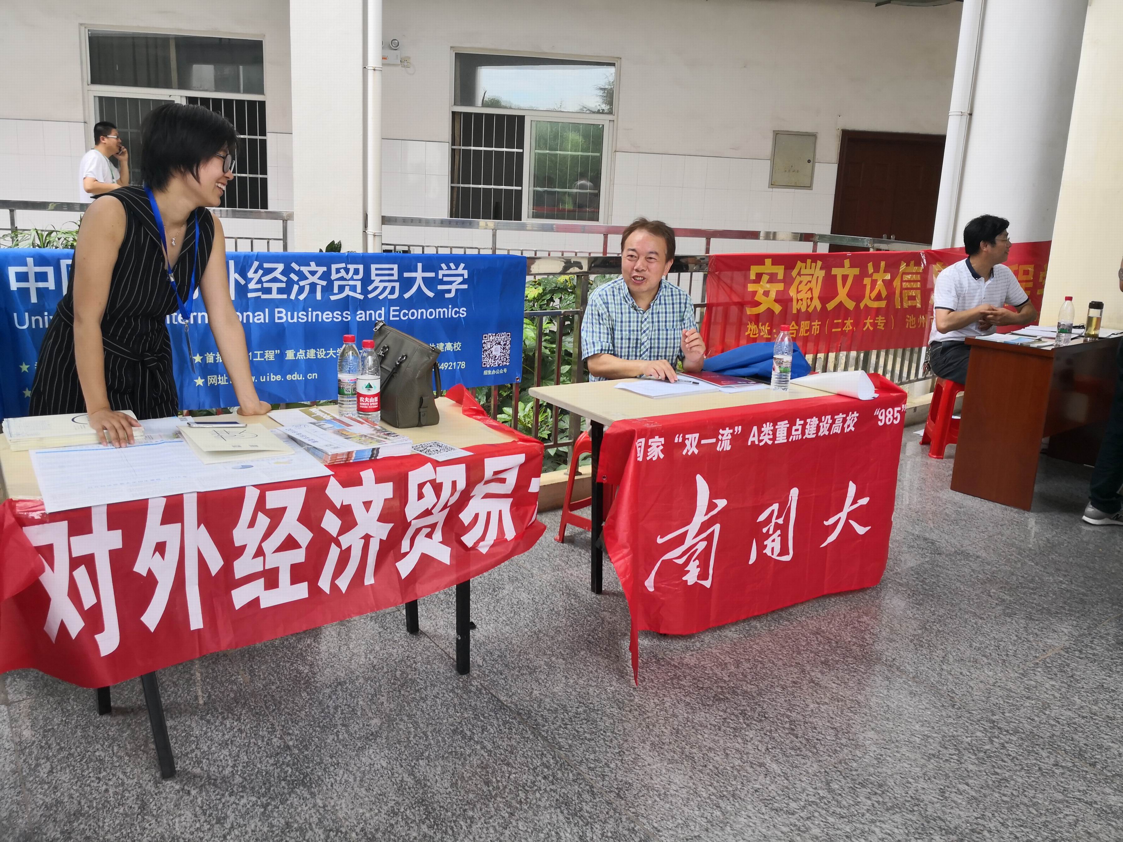 调整大小 IMG_20180628_094437.jpg