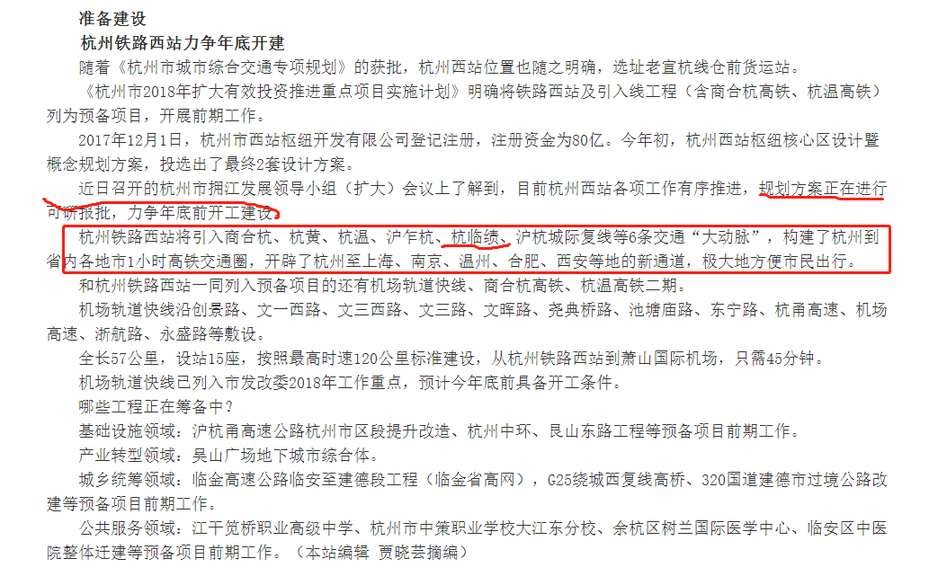 1530588042(1).png