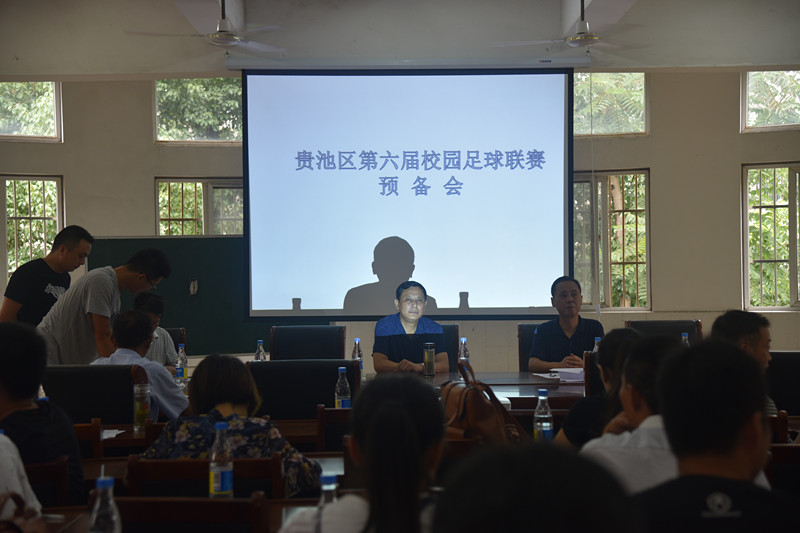 DSC_2015.JPG