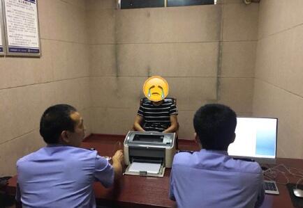 QQ截图20180709091015.jpg