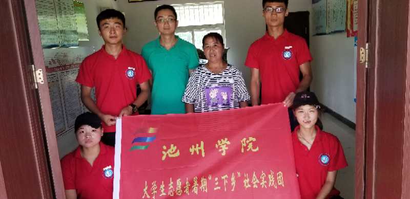 微信图片_20180712141340.jpg