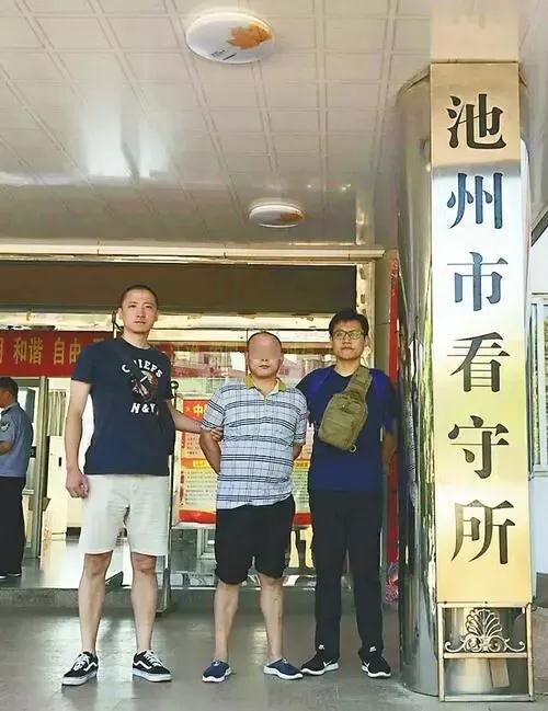 微信图片_20180803170027.jpg