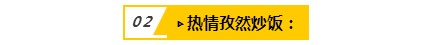 02.png