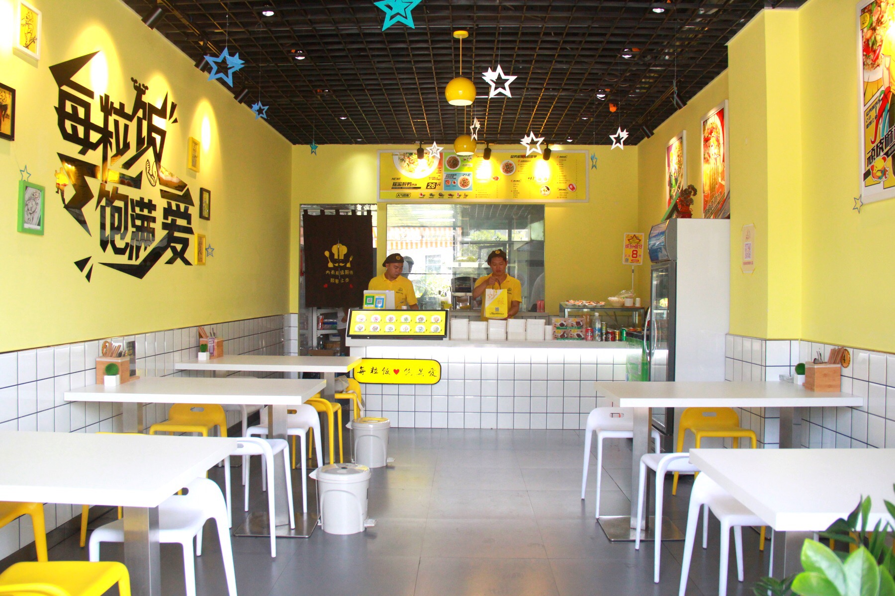 店内1.jpg