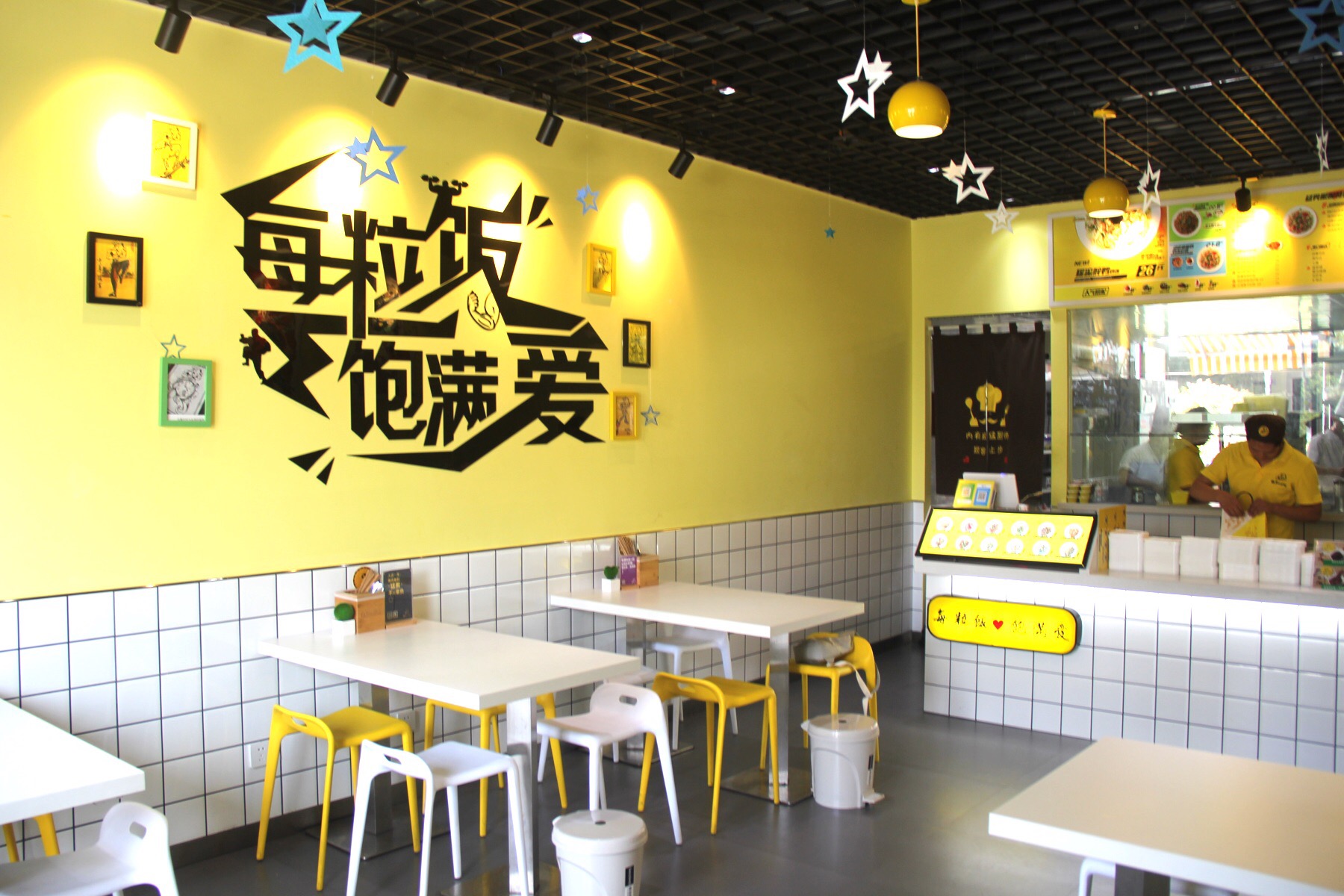 店内2.jpg