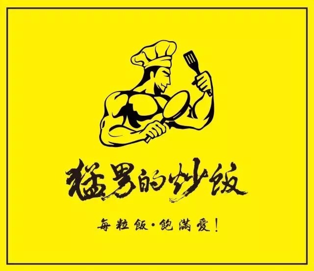 微信图片_20180806144230.jpg