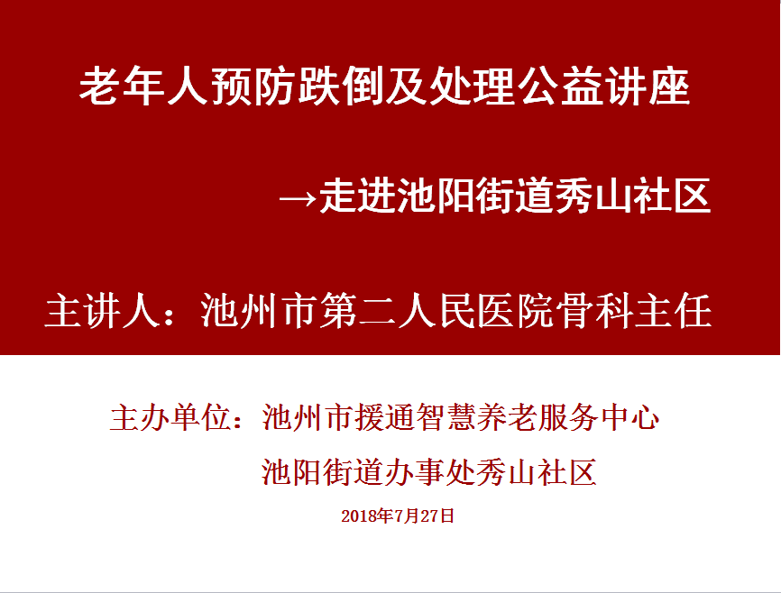 mmexport1532590896326.jpg