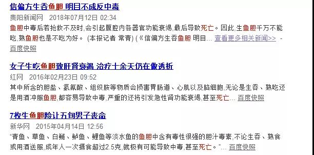 微信图片_20180811092126.jpg