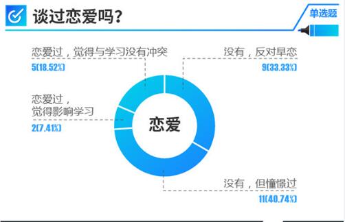 QQ截图20180811150355.jpg