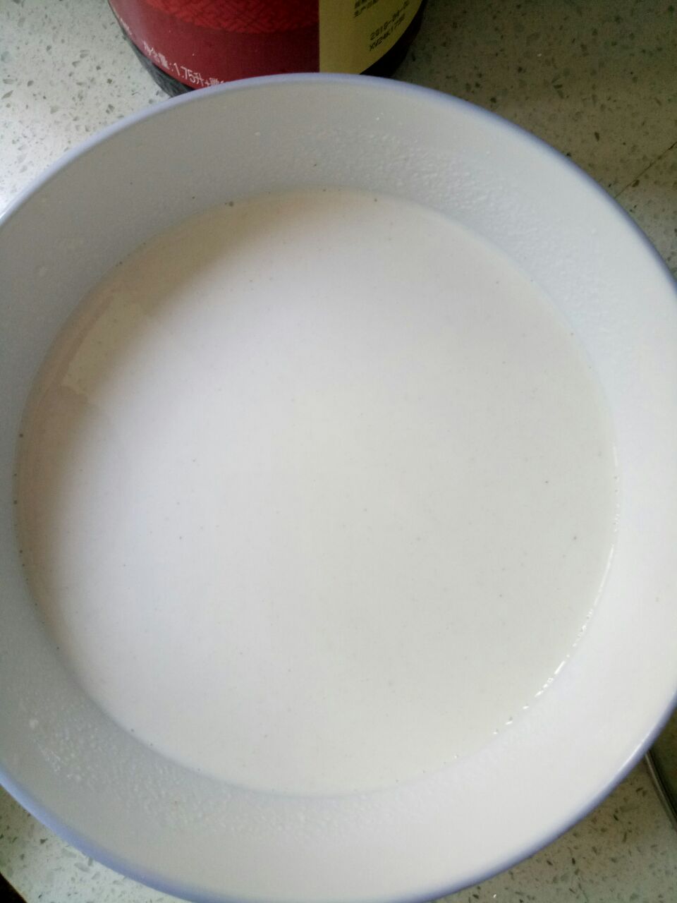 20180814_149337_1534208982579.jpg