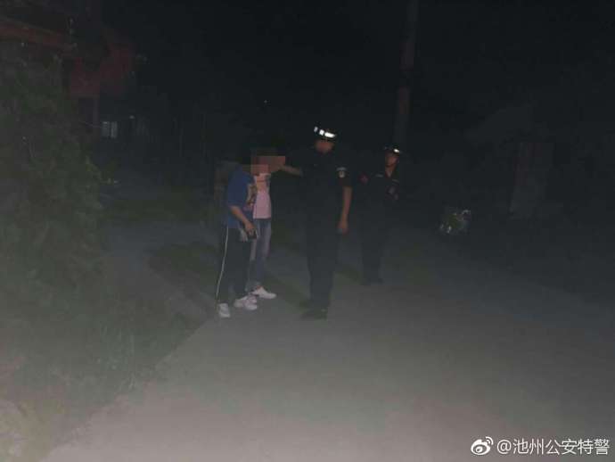 006oXiaIly1fuhbur4vyej31400u0q3p.jpg