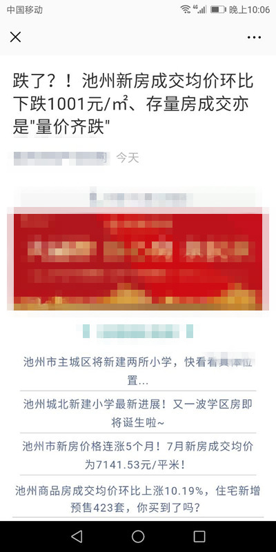 220956bmru4rv4p9888srn_副本.jpg