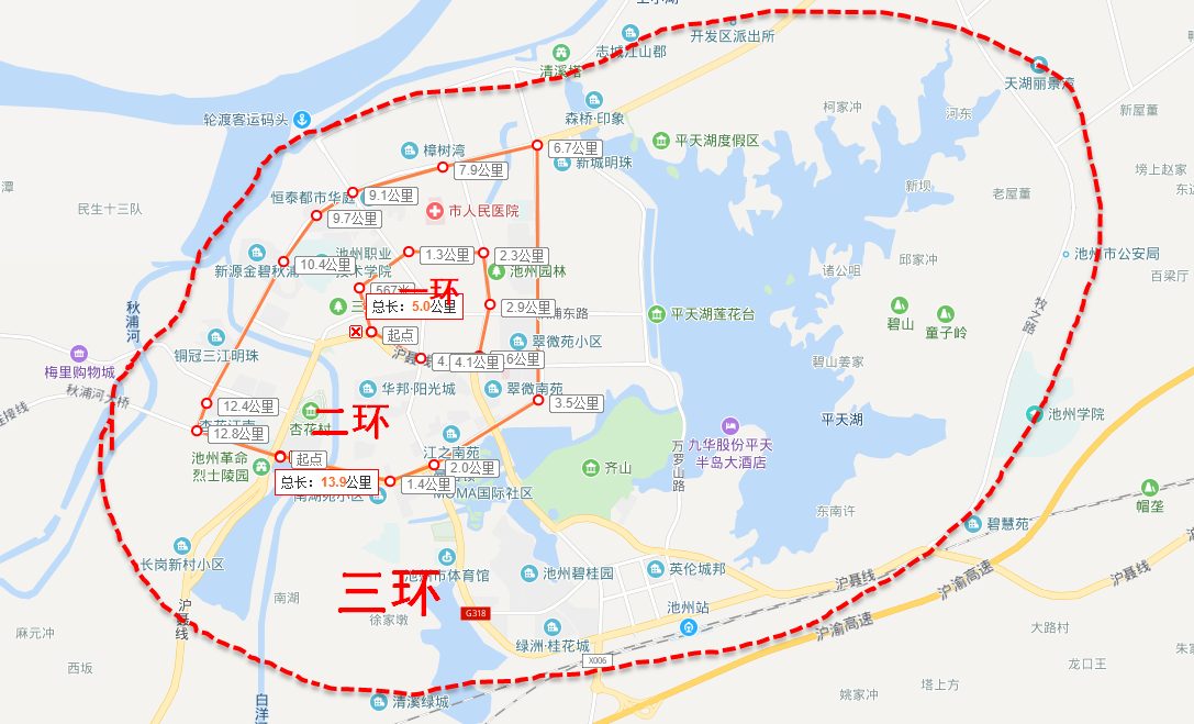 池州三环.png
