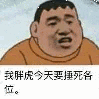 20180829_141824_1535500715979.gif