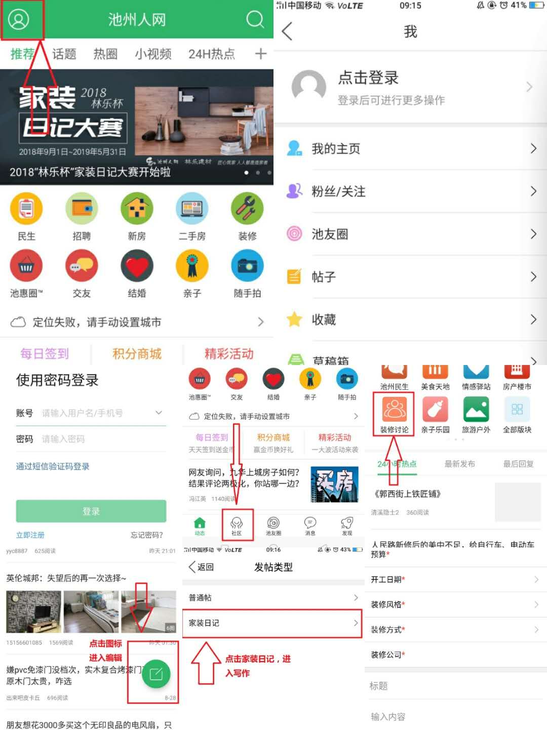 微信图片_20180903100711.jpg