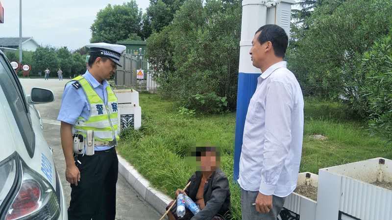 QQ图片20180913105250.jpg