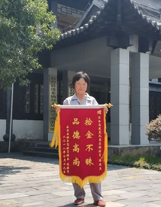 搜狗截图18年09月13日1611_3.png