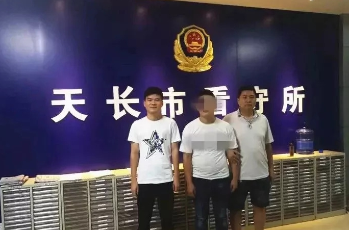 搜狗截图18年09月15日1623_2.png