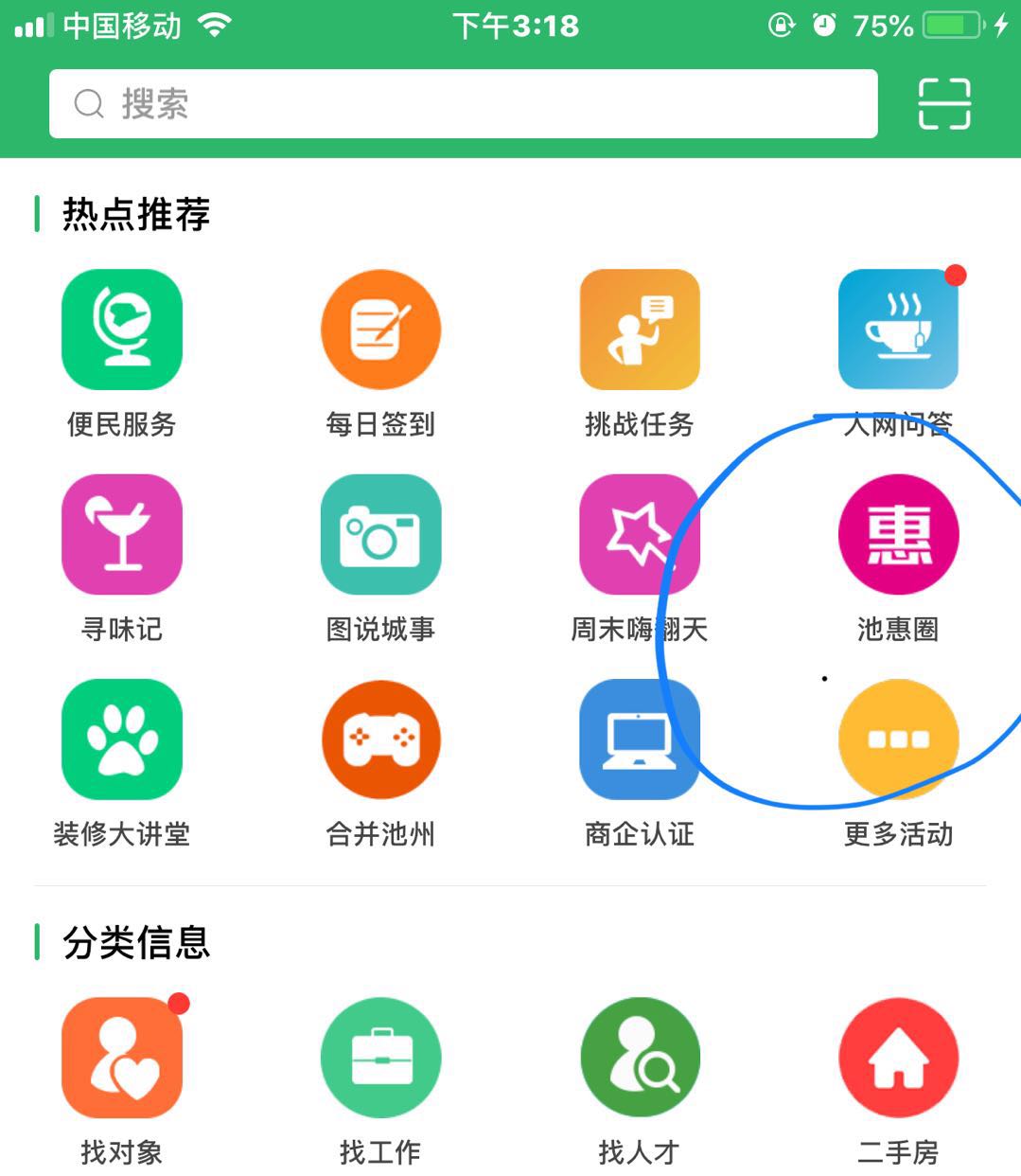 微信图片_20180921151922.jpg