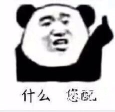 201809252944951537838184285767.jpg