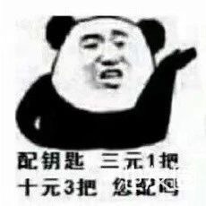 20180925294495153783818426984.jpg