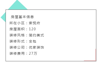 1537867650(1).jpg