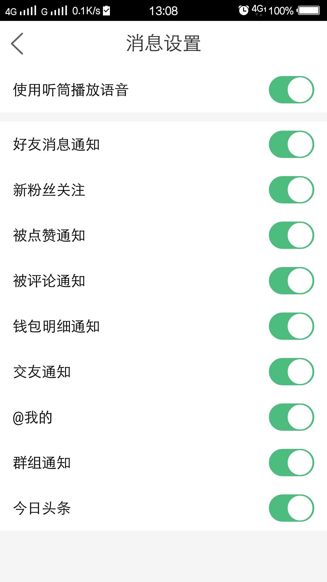 微信图片_20180926130941.jpg