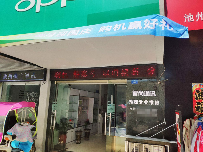 135047fiu9tmudy8m8utj0_副本.jpg
