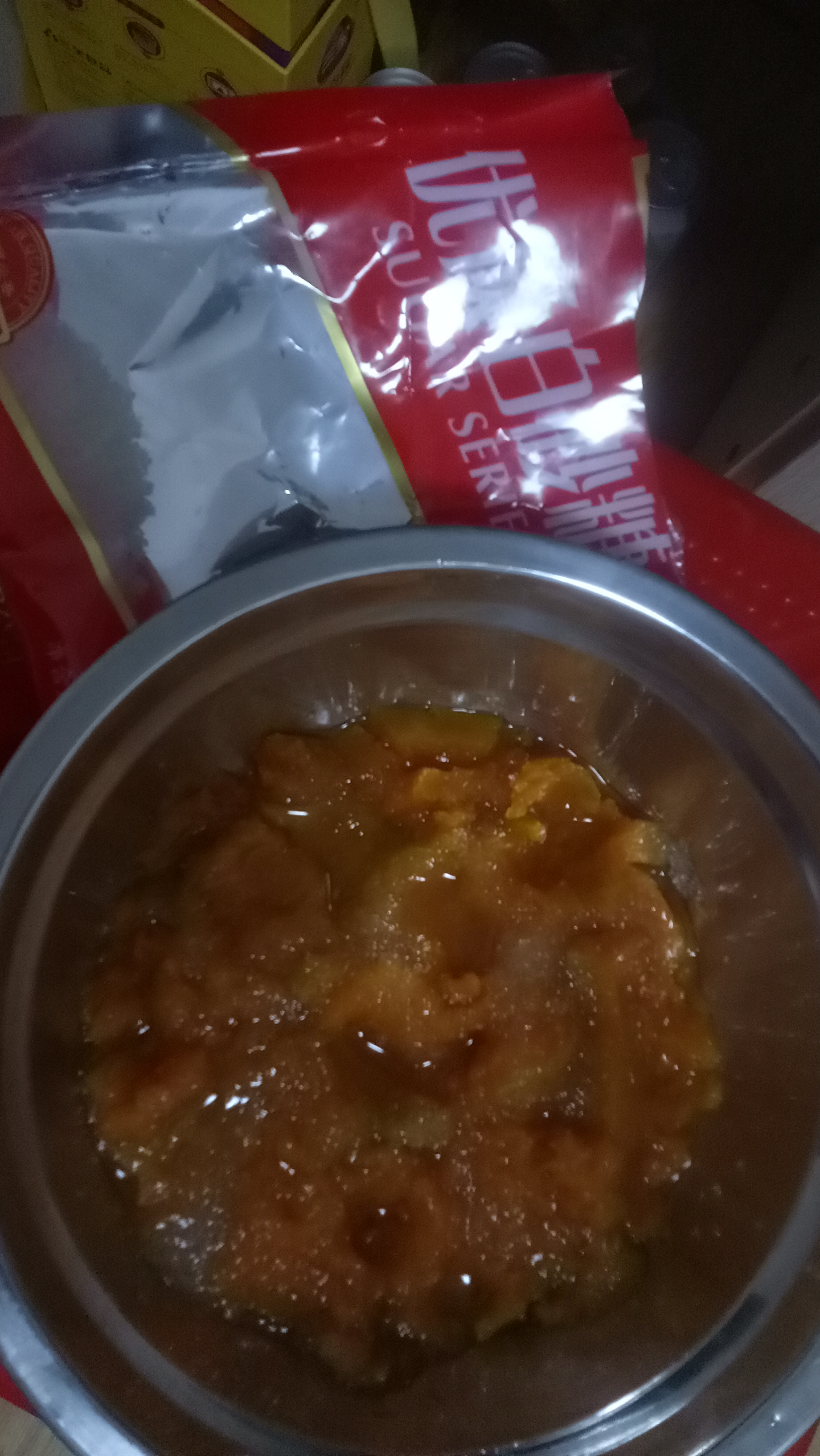 IMG20181006213655.jpg