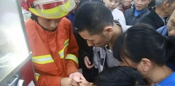 2345截图20181015112126.png