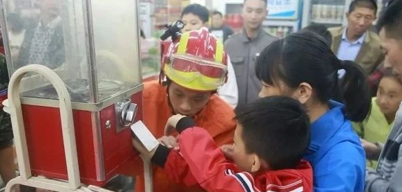 2345截图20181015112053.png
