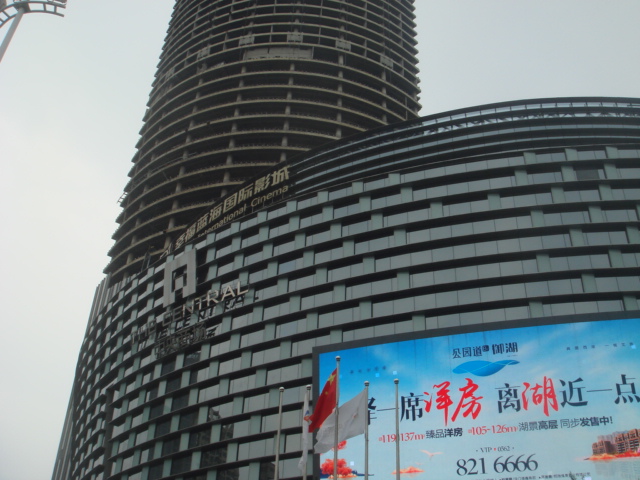 DSC05152.JPG