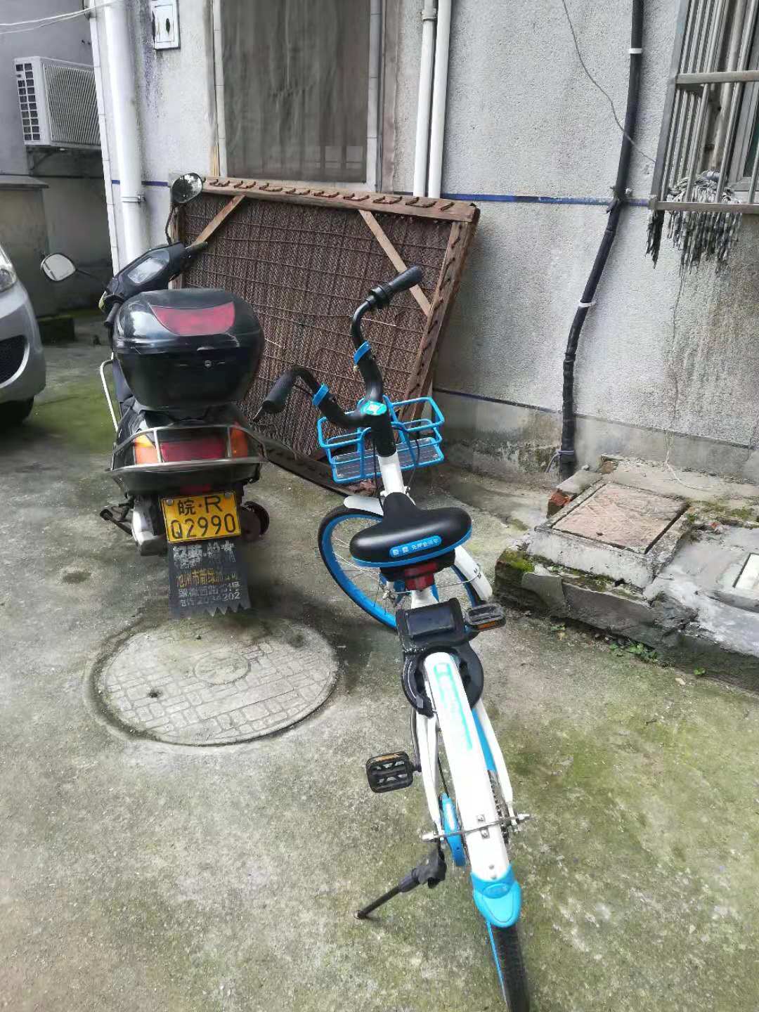 丢失地点