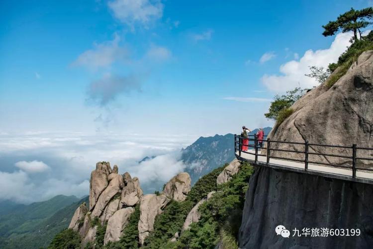 再过两周,九华山旅游开放周终于轮到池州,黄山的小伙伴.