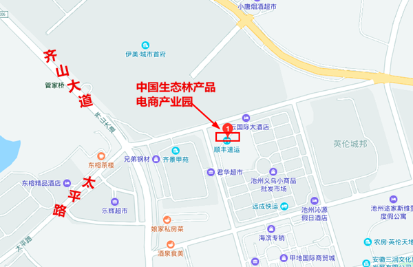 1542851080(1)_副本.png