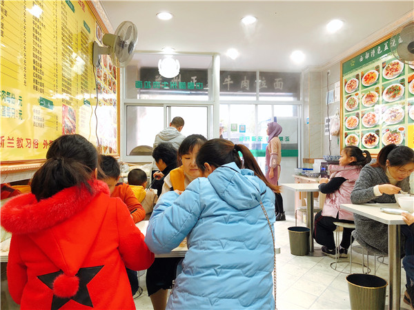 微信图片_20181123104051.jpg