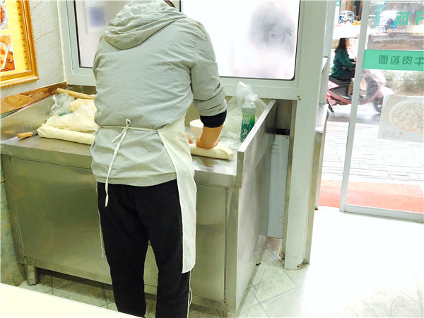 微信图片_20181123104043.jpg