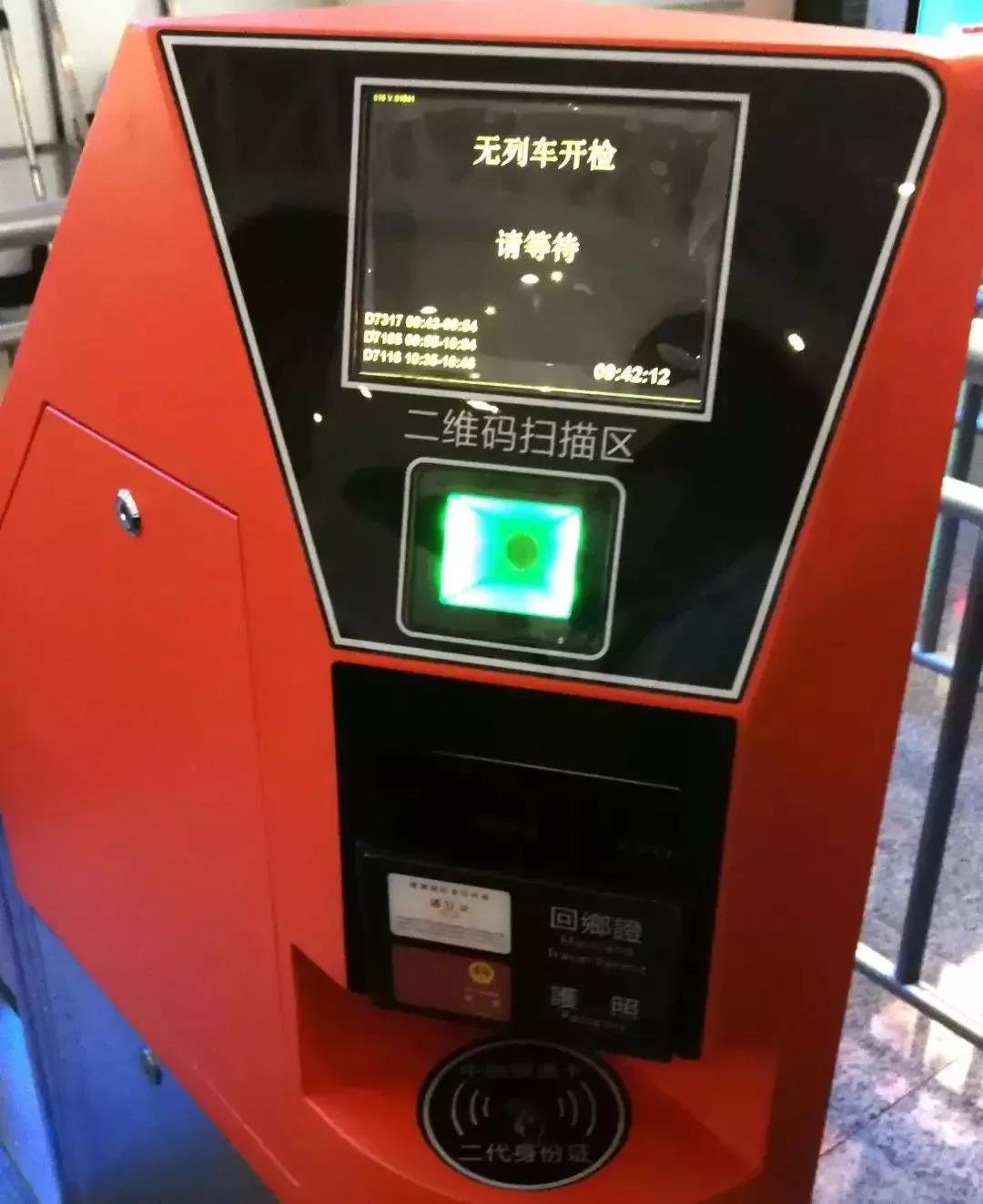 微信图片_20181126150617.jpg