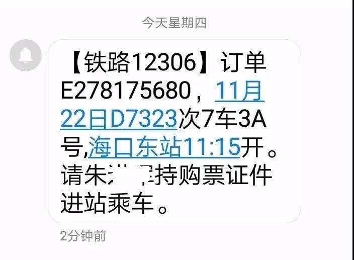微信图片_20181126150949.jpg