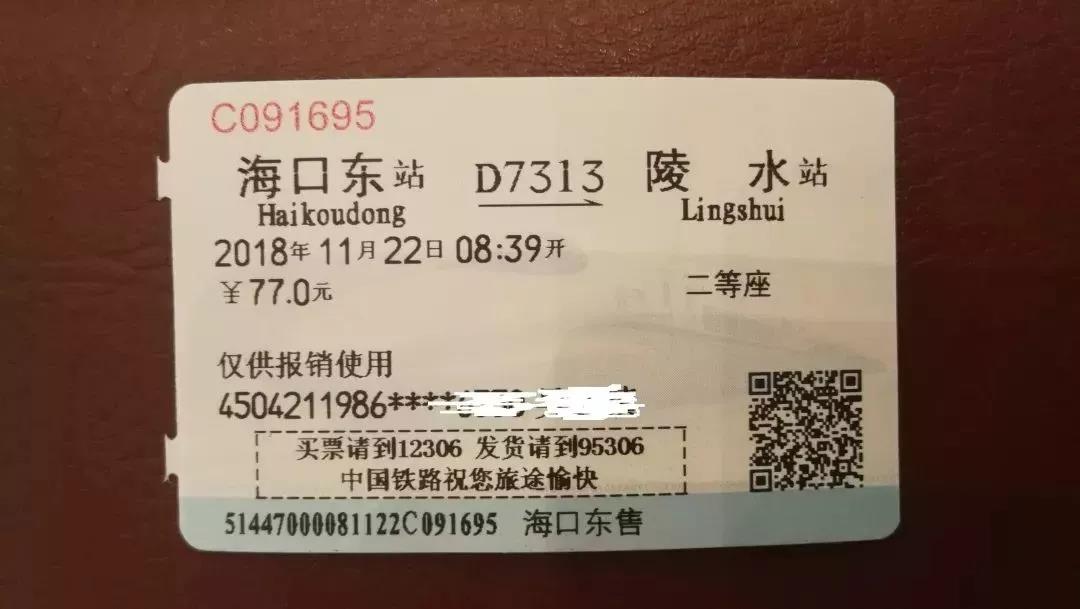 微信图片_20181126151414.jpg