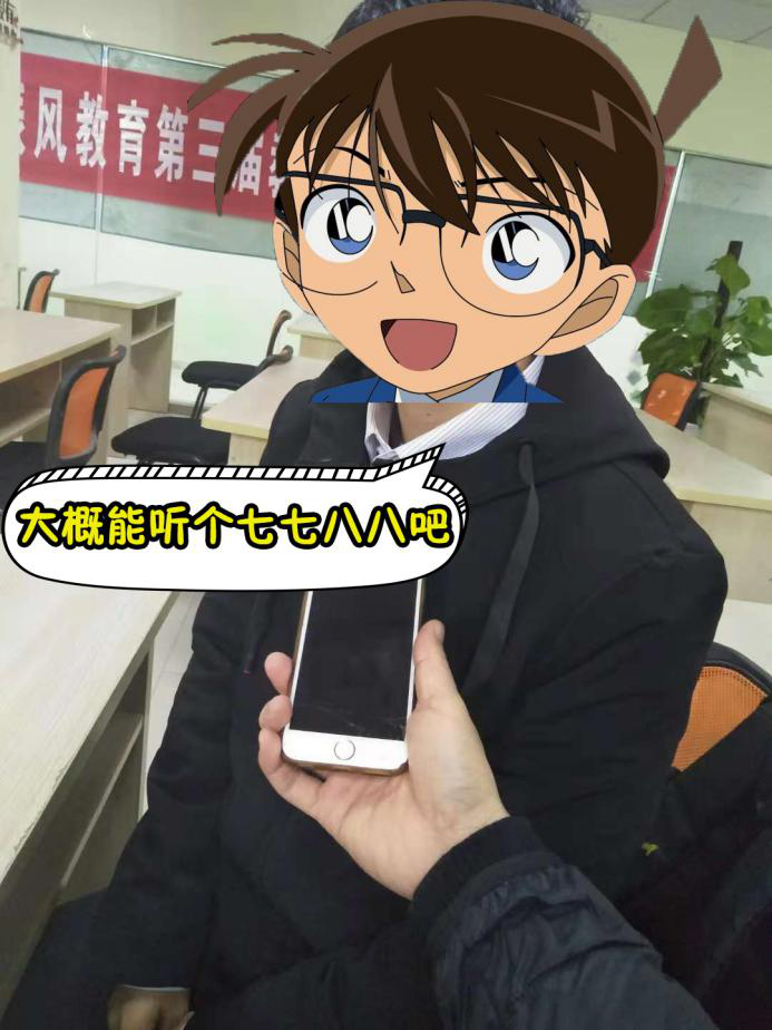 图片1.png