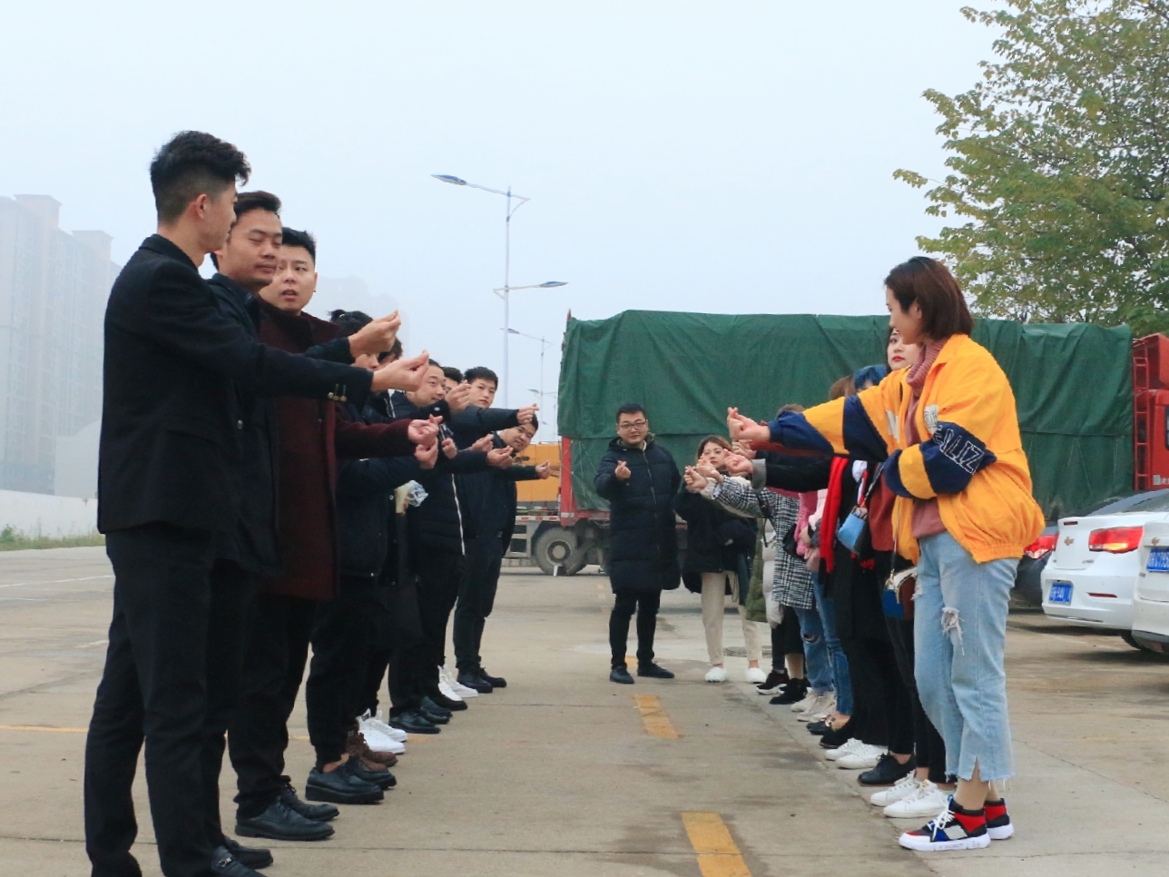 微信图片_20181202150556.jpg