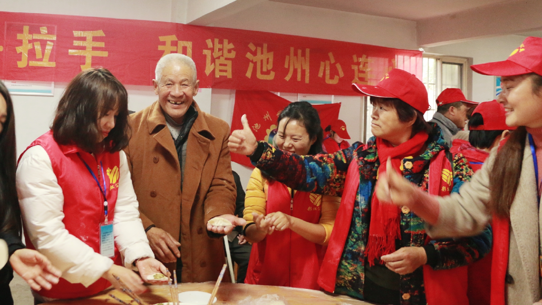 微信图片_20181202150247.jpg