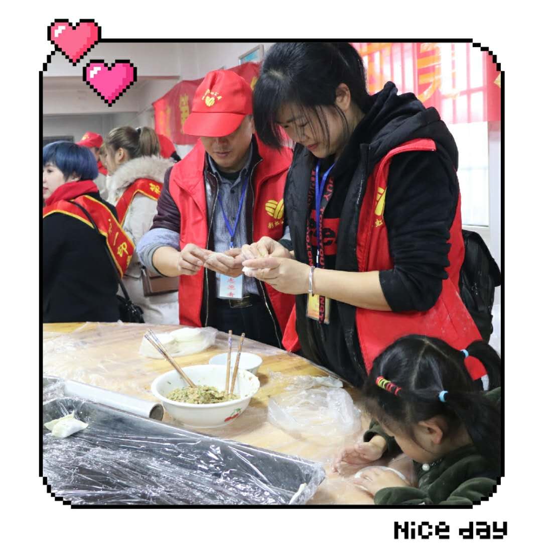 微信图片_201812021500038.jpg