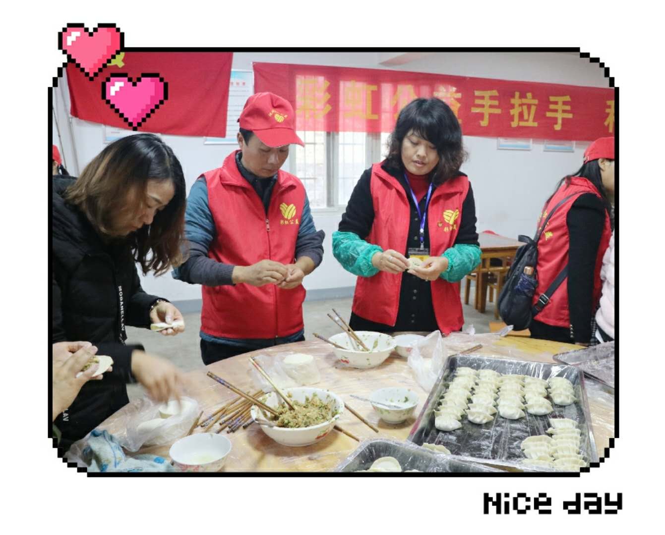 微信图片_2018120215000313.jpg