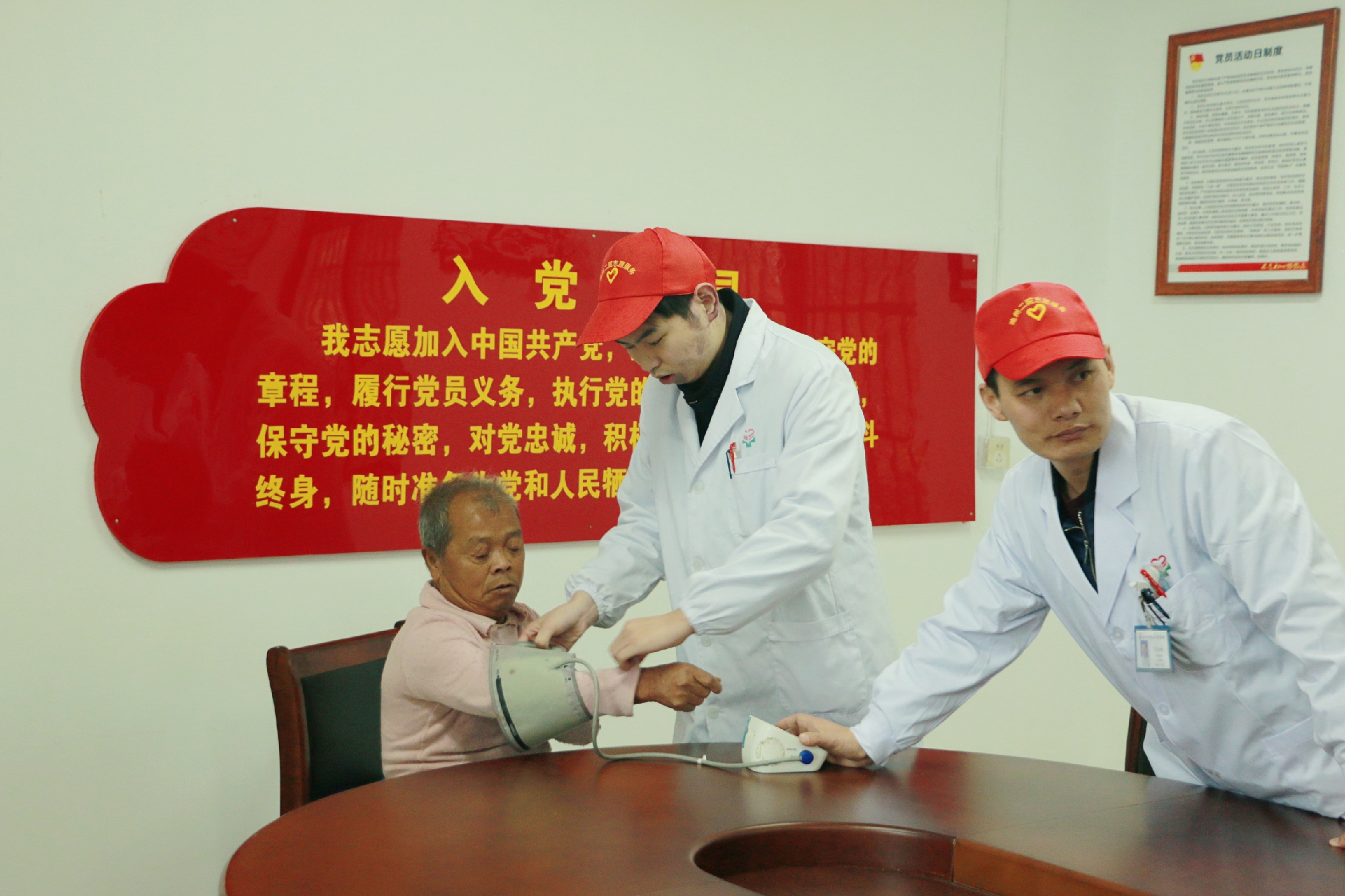 微信图片_20181202150142.jpg