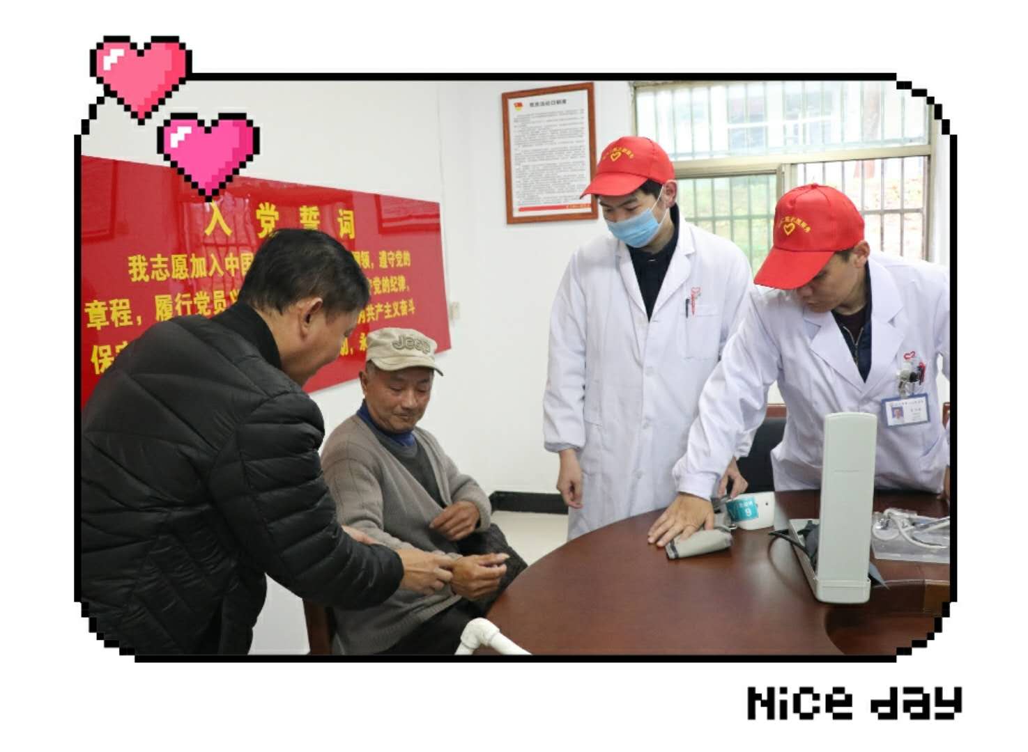微信图片_2018120215000320.jpg