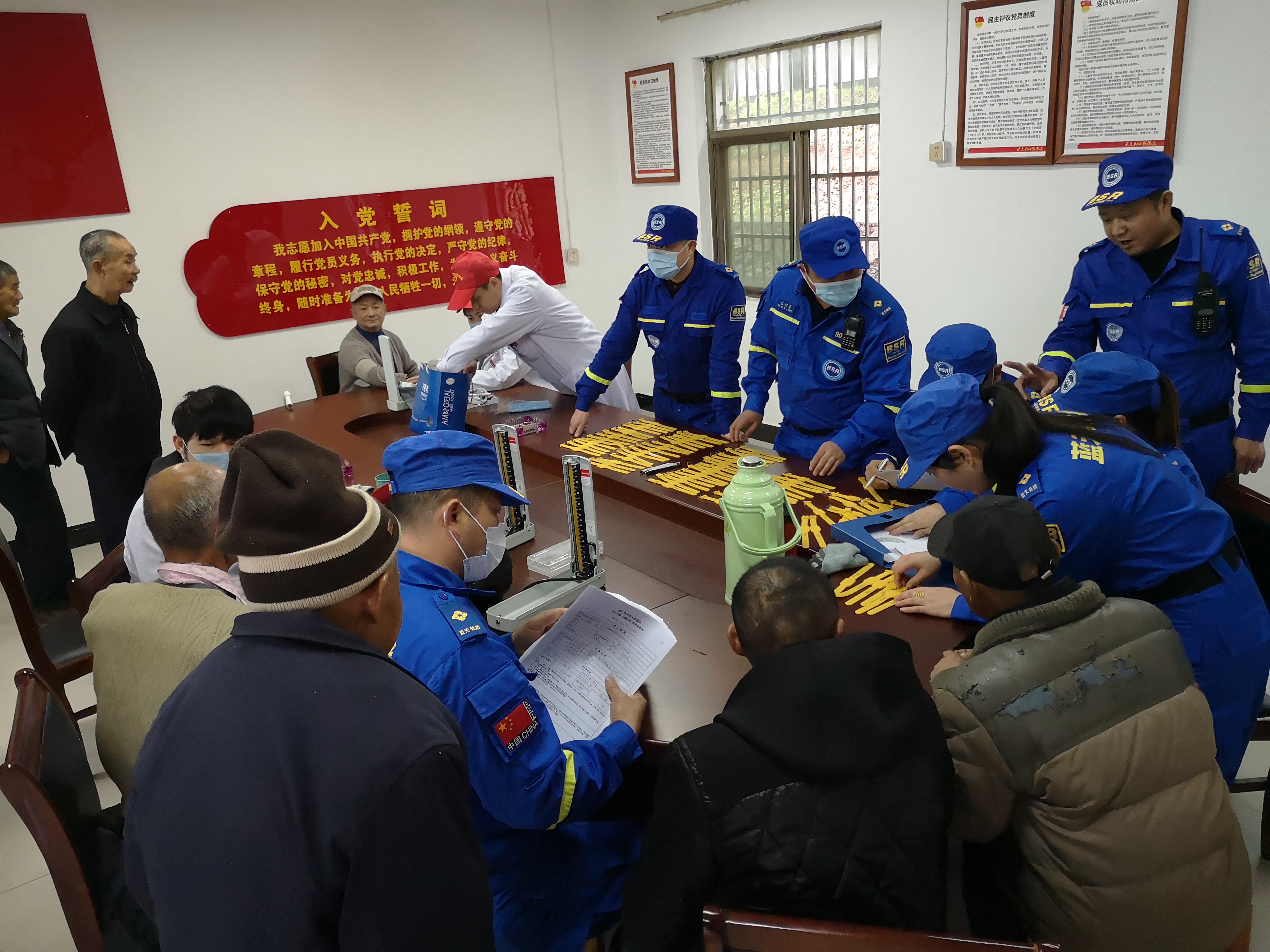 微信图片_201812021531331.jpg